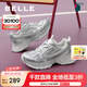 百麗（Belle）銀色質(zhì)感小果凍老爹鞋女網(wǎng)面運(yùn)動(dòng)休閑鞋B2049CM4 銀色 37 (235mm)