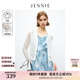 JESSIE【零壓】2025年春夏新款氣質(zhì)溫柔長(zhǎng)袖針織衫女V領(lǐng)純色開(kāi)衫 白色 L