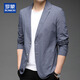 羅蒙（ROMON）男士休閑西服常規春秋季中青年小西裝韓版男裝單西外套純色上衣服