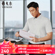 雅戈爾（YOUNGOR）短袖襯衫男含桑蠶絲混紡襯衫面料防曬功能細膩舒適2025新品 灰色格紋VSZS114794DBA 40 （175/92A）