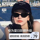 創(chuàng  )世普貓眼墨鏡仕士款高清男女高級感偏光防眩防曬太陽(yáng)眼鏡 黑框灰片【酷颯出街 遮陽(yáng)防?！? title=