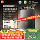 米家小米【雙循環(huán)零冷水P10】16升恒溫燃?xì)鉄崴?一級(jí)靜音雙驅(qū)水伺服增壓天然氣國家補(bǔ)貼以舊換新MJ06