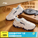 李寧紅糖丨運(yùn)動(dòng)鞋男鞋夏季透氣復(fù)古老爹鞋減震百搭厚底增高情侶休閑鞋 【25年新款】白色/銀色(127款)-3 42