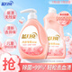 藍月亮內(nèi)衣清洗液內(nèi)衣內(nèi)褲洗衣液500g*2 去血漬除菌>99% 兒童孕婦適用