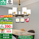 雷士（NVC）吊燈客廳燈大氣美式現(xiàn)代簡(jiǎn)約燈具套餐輕奢燈LED餐廳燈飾全屋書房 【曙光6頭】帶防塵蓋吊燈 贈(zèng)光源