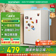 容聲（Ronshen）95升小冰箱冰吧冷藏微冷凍家用一級能效出租房辦公室省電小型冰柜BC-95D12國家補貼