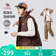 駱駝（CAMEL）面包馬甲羽絨服男士鴨絨保暖戶外潮流內(nèi)搭外套秋冬季M13CAEC013A