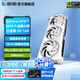 影馳GeForce RTX 5070 Ti 星曜 金屬大師 圣刃 DLSS 4 設(shè)計(jì)視頻渲染AI繪圖4K游戲電競臺式機(jī)電腦顯卡 RTX 5070 Ti 金屬大師白金版?OC