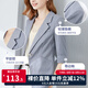 晚白薄款小西裝外套女2025年早秋新款純色百搭修身顯瘦通勤職業(yè)OL西服 藍(lán)色 L