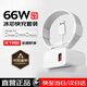 Kuoba適配華為充電器66/100/120W超級快充原裝type-c數(shù)據(jù)線mate60/70/p40快充榮耀9安卓手機充電線插頭 66W快充套裝【3C安全認證】1米套裝 快充不傷機 熱銷200W+