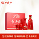 西鳳52度紅西鳳小酒鳳香型收藏送禮白酒 單支禮盒125ml