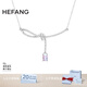 HEFANG何方珠寶極光絲帶結(jié)鎖骨鏈項鏈輕奢高級感七夕情人節(jié)禮物送女友 極光色