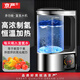 京嚴(yán) 富氫水機(jī)家用水素水杯弱堿性小分子富氫杯高濃度制氫機(jī)凈水氫水 高配款【雙模式制氫】恒溫加熱 2L 大容量