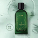 花皙蔻深海褐藻彈潤沁顏禮盒水乳套裝護(hù)膚品保濕補(bǔ)水收縮毛孔官網(wǎng)正品 精華水120ml