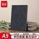 齊心商務(wù)優(yōu)質(zhì)羊巴皮面本筆記本本子記事本 辦公文具 A5 80張 黑 ECBP107