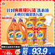 汰漬去漬洗衣液薰香3kg×2瓶+500g×4袋