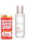 嬌韻詩（CLARINS）補(bǔ)水保濕乳液 清透潤白煥亮乳液 75ml