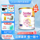 雅培心美力Similac親護(hù)低乳糖半水解蛋白抗過敏配方嬰幼兒奶粉 1段 (0-12個月) 820g 1罐