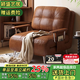 穎盛藝居中古風(fēng)沙發(fā)床可折疊一體兩用2025新款單雙人小戶型客廳陽臺伸縮床 甄選復(fù)古油蠟皮 【無粉海綿】0.8m沙發(fā)床