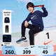 NIKE3BRAND 耐克童裝男女童加絨保暖衛(wèi)衣+長(zhǎng)褲2件套兒童套裝