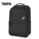 ThinkPad 聯(lián)想原裝雙肩電腦包 X13、X1、thinkbook、T系列、P系列簡(jiǎn)約商務(wù)旅行筆記本包 雙肩電腦背包 （銀灰） 雙肩包