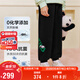 FILA斐樂兒童童裝運動長褲2025年秋季男女童中大童休閑褲子