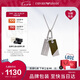 EMPORIO ARMANI阿瑪尼銘牌ins風(fēng)項(xiàng)鏈個(gè)性潮流情侶項(xiàng)鏈七夕情人節(jié)禮物EGS3179040