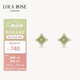 LOLA ROSE羅拉玫瑰閃星東陵玉耳釘女節(jié)日禮物送女友生日禮物女