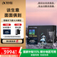 科大訊飛雙屏翻譯機(jī)航展禮盒  多語種離線翻譯器 同聲字幕翻譯 出國旅游口語實(shí)時翻譯 