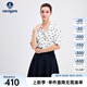 Navigare意大利小帆船女士襯衫25夏季新品時尚波點短袖襯衣百搭顯瘦上衣 0026冰川白 L