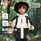 貴人鳥(niǎo)男童沖鋒衣2025新款兒童秋季運動(dòng)外套中大童戶(hù)外防水上衣女童秋裝 杏-G中國黑硅膠K 110 【推薦體重30-37斤】