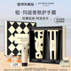 祖瑪瓏護(hù)手霜 手霜禮盒30ml*2(藍(lán)風(fēng)鈴+英國(guó)梨) 七夕情人節(jié)禮物 女生