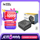 SUPER FLOWER振華 ATX3.1電源 額定1300W LEADEX III1300W 金牌全模 /十年保固/支持 5090/9070顯卡