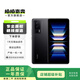 小米（MI）Redmi K60 pro  二手手機(jī) 游戲手機(jī) 墨羽 12G+512G