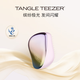 Tangle Teezer英國TT王妃梳子便攜順直發(fā)梳送女生母親情人節(jié)七夕生日禮物北極光