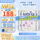 佳貝艾特（Kabrita）羊奶粉荷蘭版白金裝 嬰兒配方羊奶粉 800g【新客咨詢立減】 2段（6-12月）新效期26.10-3罐