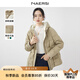娜爾思（NAERSI）可拆卸連帽短款白鴨絨保暖羽絨服外套女秋冬新款 淺橙黃色 M