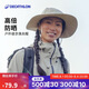 迪卡儂漁夫帽登山防曬夏季戶外徒步遮陽(yáng)帽防紫外線男女灰L-2022178