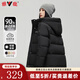 雅鹿時(shí)尚短款羽絨服女2025冬季新款加厚韓版連帽冬裝百搭休閑外套保暖 星空黑 2XL