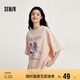 森馬短袖t恤女中長款復(fù)古字母印花夏寬松套頭打底衫101324100060