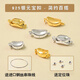 Lnieer925銀元寶鎖扣可穿珍珠項鏈手鏈吊墜連接扣插棒扣頭串珠DIY配件 【小號】925銀元寶扣
