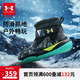 安德瑪（Under Armour）男女童秋冬戶(hù)外棉靴加絨魔術(shù)貼雪地靴2441508 黑/綠 38碼 
