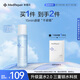 MedRepair米蓓爾敏感肌多元玻尿酸精華水藍(lán)水補水保濕修護舒緩爽膚水 藍(lán)水2.0 260ml
