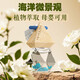 花角羊車(chē)載香薰汽車(chē)香水車(chē)內掛件擺件空氣清新劑車(chē)用香氛除異味裝飾件