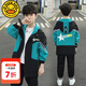 G.DUCKKIDS小黃鴨童裝男童外套春秋25新款兒童衣服男大童夾克風(fēng)衣秋裝拉鏈衫 湖藍色 120 尺碼5~6歲【110-120cm】