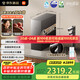 米家【國家補貼】小米凈水器pro雙出水雙龍頭1600G 家用廚下式 凈水機  小米YU7發(fā)布會MR1692