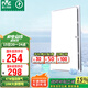 雷士（NVC）集成吊頂換氣扇換氣照明一體集成吊頂廚房衛(wèi)生間油煙排風(fēng)扇Y032