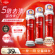 高露潔（Colgate）【孫穎莎同款】歐洲進口耀白去漬直立按壓泵式美白牙膏100ml*3