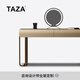TAZA 梳妝臺 天然奢石梳妝臺大平層主臥書桌一體輕奢大理石意式梳妝桌  Top  Notch 黑胡桃木 妝臺+妝鏡/1.2M