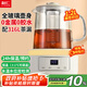 利仁（Liven）養(yǎng)生壺全玻璃恒溫壺 0金屬0硅膠0塑料壺 1.2L精準控溫316L不銹鋼濾網(wǎng)分離花茶壺燒水壺SH-D1233